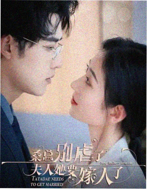 777777影视 诺兰新片资讯